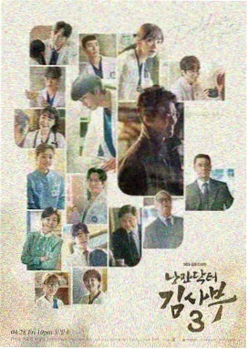 缘之空动漫在线观看全集完整版 特别篇