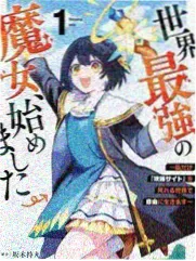 缘之空 第2季 在线观看完整版