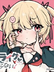 悠之空 OVA 在线观看完整版